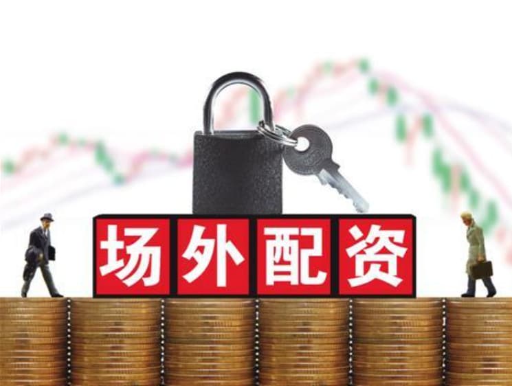 伍伍策略:求股票配资-各地高考分数线出炉！你们省高考压力大吗？