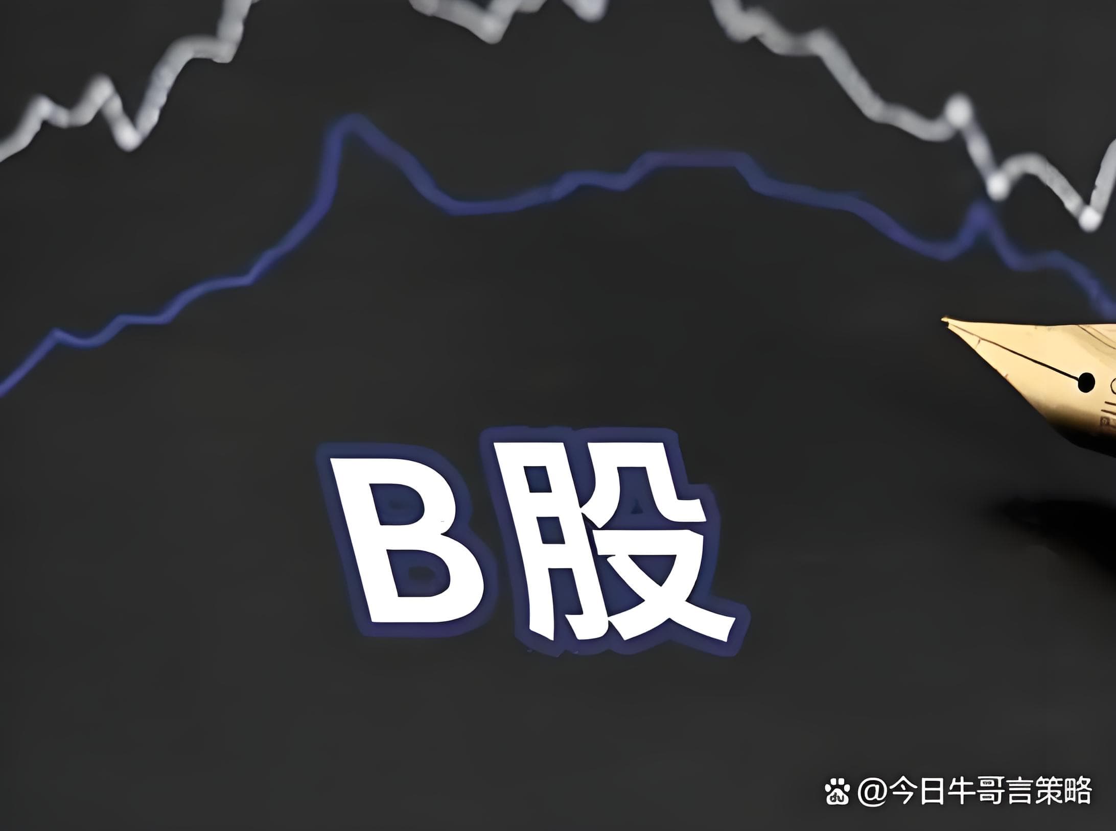 康乾配资:股市五倍杠杆-发行规模超8000亿！年内“二永债”发行热度依然 农商行却同比锐减